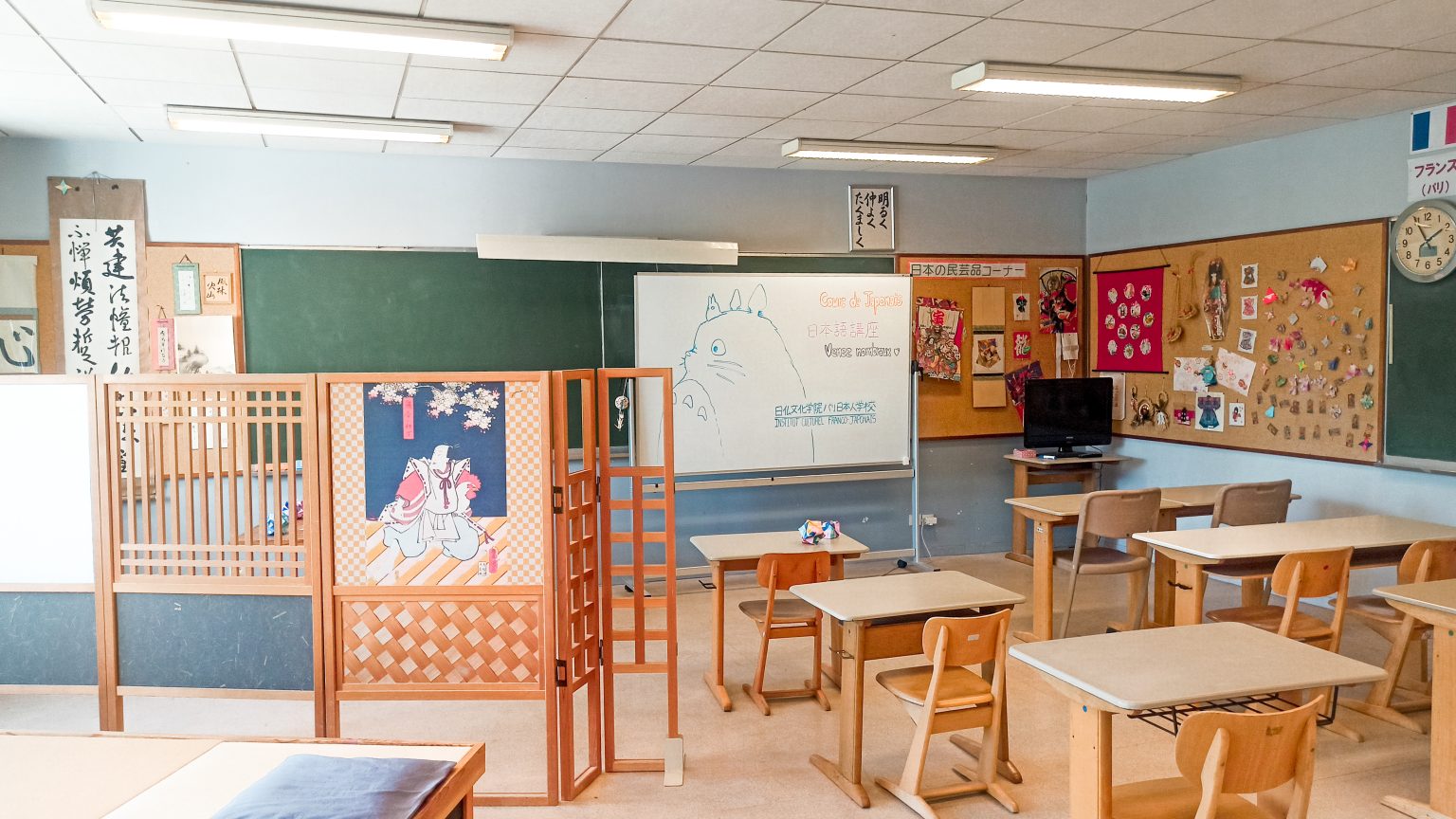 Cours de Japonais – Institut Culturel Franco-Japonais